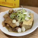 用戶對於大統領的評論圖