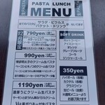 用戶對於ビア プレミオ 今泉店的評論圖