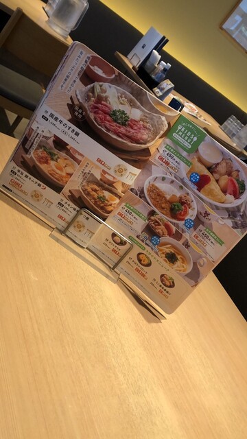 用戶對於大戸屋 マリノアシティ福岡店的評論高清圖