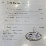 用戶對於Cafe Bach的評論圖