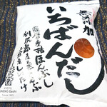 用戶對於うね乃的評論圖