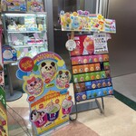 用戶對於サーティワンアイスクリーム 池袋サンシャインシティアルタ店的評論圖