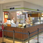 用戶對於御座候 難波高島屋店的評論圖