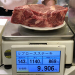 用戶對於いきなりステーキ 三軒茶屋店的評論圖