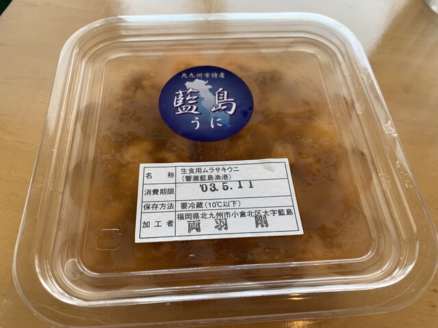 用戶對於小倉 匠のパスタ ラ・パペリーナ的評論高清圖