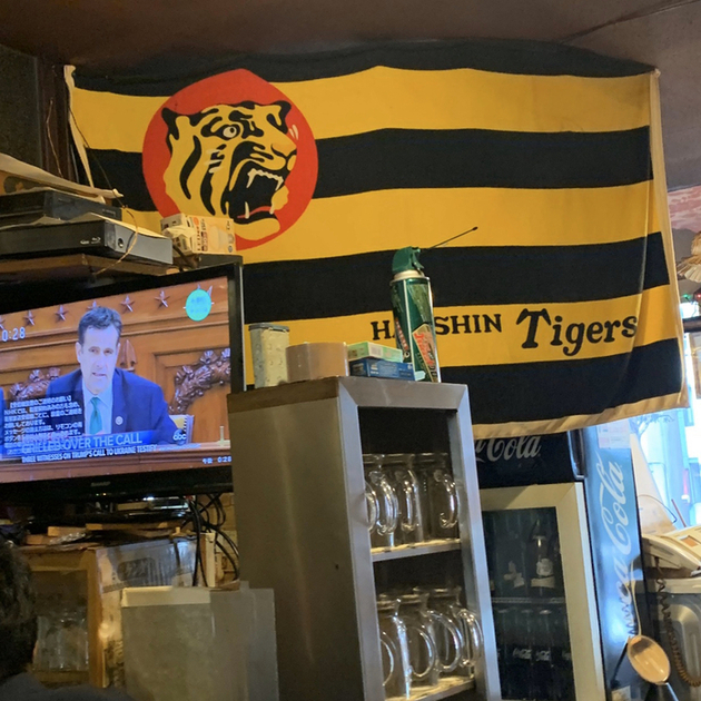 User's review image for サン浜名