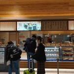 User's review image for 北のおにぎり工房 かな