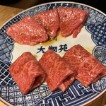 用戶對於祇園 大翔苑的評論圖