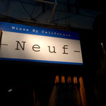 User's review image for Wines By California Neuf