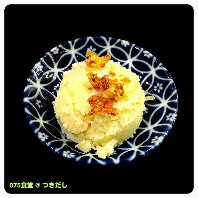 User's recommendation image for 075食堂