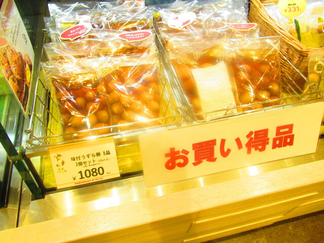 用戶對於室蘭うずら園 丸井今井札幌本店的評論高清圖