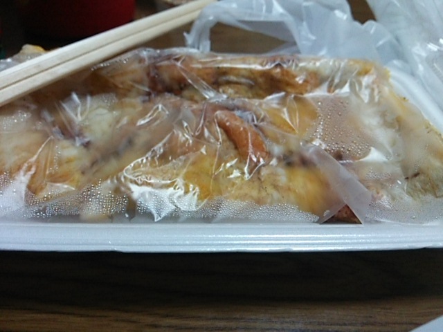 用戶對於いうえ商店的評論圖