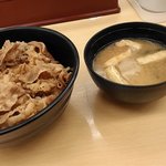 用戶對於松屋 南海難波店的評論圖