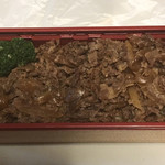 用户对于京のお肉処 弘 亰店的评论图
