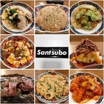 用户对于+Santsubo的评论图