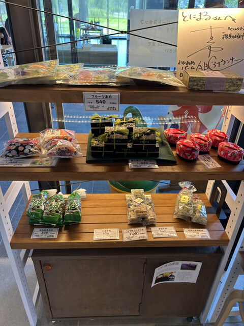 用户对于とにまる 茶づな本店的评论高清图