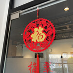 User's review image for 梅翠