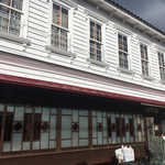 用戶對於茶房旧茶屋亭的評論圖