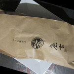 用戶對於ライフ 神田和泉町店的評論圖