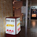 用户对于ルフラン的评论图