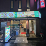 用户对于玉蘭的评论图