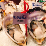 用戶對於Oyster Bar ジャックポット 下北沢的評論圖