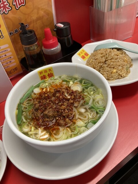 用戶對於味仙 新橋駅前店的評論高清圖