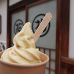 用戶對於焼き芋専門店 芋やす 浅草店的評論圖