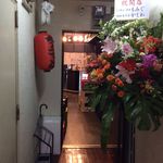 用户对于ちょこっと的评论图