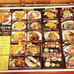 User's review image for 定食屋 ふか河 札幌駅北口店