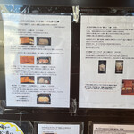 用户对于お餅と日本茶の専門店　月光的评论图