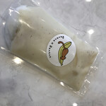 User's review image for バナナジュース専門店 バナナ×バナナ 西早稲田本店