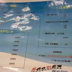 用户对于ECODEN 京橋店的评论图
