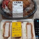 用戶對於肉のハナマサ 鶴川店的評論圖