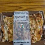 User's review image for セブンイレブン   福岡石丸3丁目店