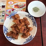 用戶對於バーミヤン 立川幸町店的評論圖