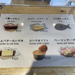 User's review image for 福八