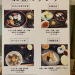 User's review image for 松葉