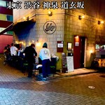 User's review image for lilgo