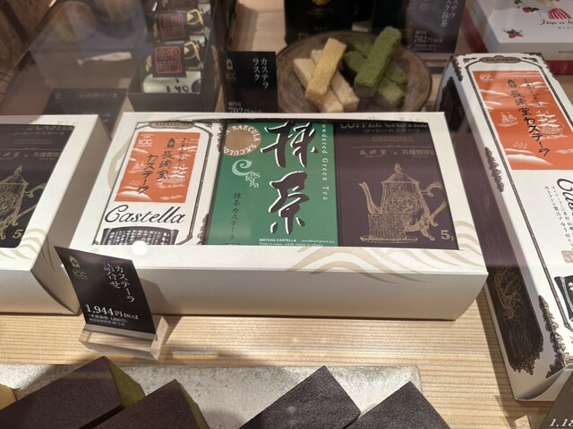 用戶對於長崎堂 心斎橋本店的評論高清圖