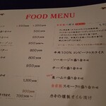 用戶對於コルドン ノワール的評論圖