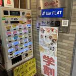 User's review image for 麺や 信希