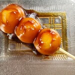 用戶對於梅菓匠 にしむら的評論圖