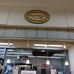 用户对于パン工場 札幌平岡店的评论图