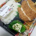 用戶對於キッチンフェスタ 練馬店的評論圖