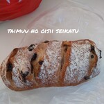 用户对于ザキパン的评论图