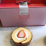 User's review image for シャトレーゼ 高石店