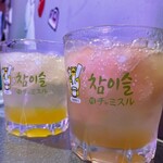 User's review image for 韓国料理 サムギョプサル ナッコプセ ばぶばぶ 梅田店