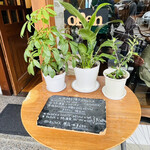 用戶對於まるさか洋食堂的評論圖