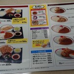 User's review image for みよしの 日劇店